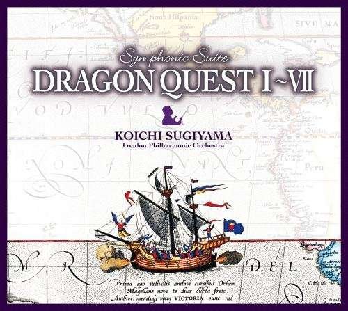 Cover for Koichi Sugiyama · London Phil Plays Symphonic Suite Dragon Quest (CD) [Limited edition] (2017)