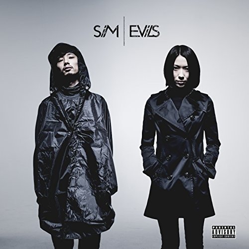 Cover for Sim · Evils (CD) [Japan Import edition] (2013)
