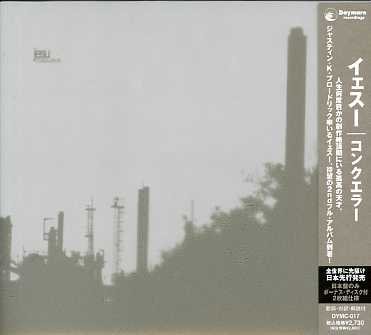 Cover for Jesu · Conqueror (CD) [Japan Import edition] (2007)