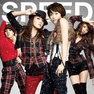 Cover for Speed · Let's Heat Up! (CD) [Japan Import edition] (2010)