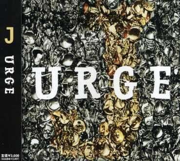 Cover for J · Urge (CD) [Japan Import edition] (2007)
