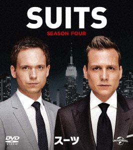 Cover for Gabriel Macht · Suits Season 4 Value Pack (MDVD) [Japan Import edition] (2017)