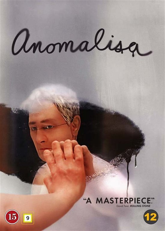 Anomalisa -  - Elokuva -  - 7340112727178 - torstai 21. heinäkuuta 2016