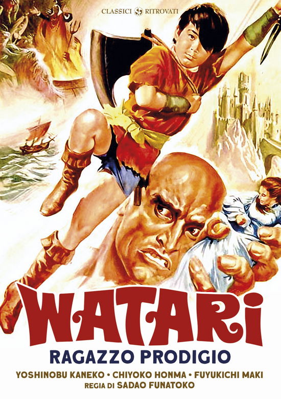 Watari Ragazzo Prodigio - Watari Ragazzo Prodigio - Film -  - 8054317088178 - 28. oktober 2020