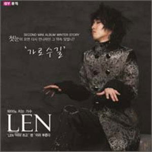 Cover for Len · Winter Story (CD) (2011)