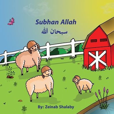 Cover for Zeinab Shalaby · Subhan Allah (Pocketbok) (2022)