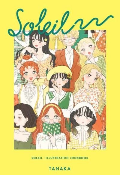 Cover for Tanaka · Soleil: Illustration Lookbook (Paperback Bog) (2023)