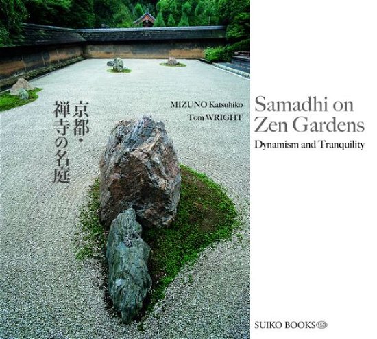 Cover for Tom Wright · Samadhi on Zen Gardens (Paperback Book) (2016)