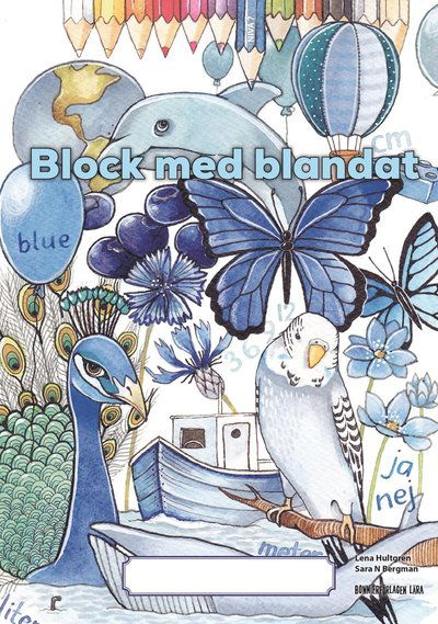 Cover for Lena Hultgren · Block med blandat 7 - blå, 5-pack (Paperback Book) [Ned edition] (2021)