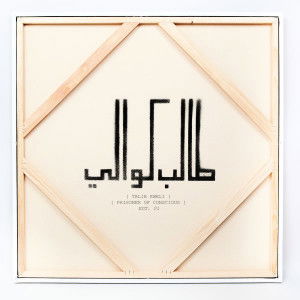 Talib Kweli · Prisoner of Conscious (LP) (2013)