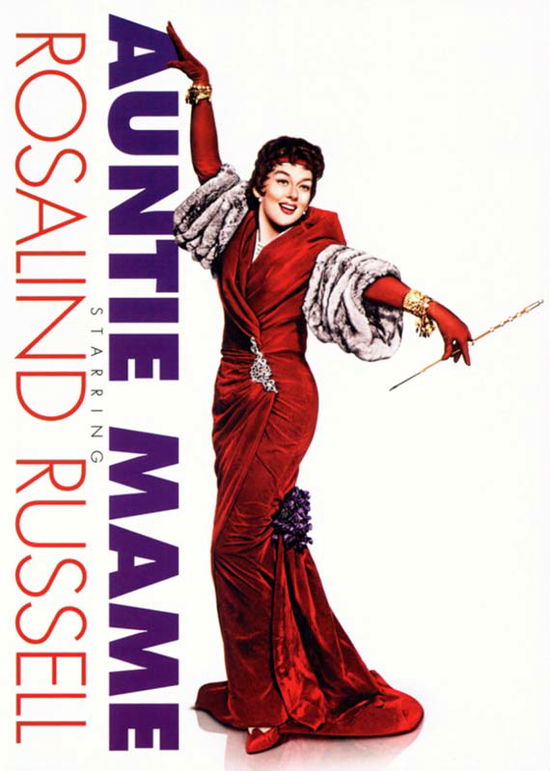 Cover for Auntie Mame (DVD) (2010)