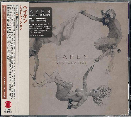 Cover for Haken · Restoration (CD) [Japan Import edition] (2015)