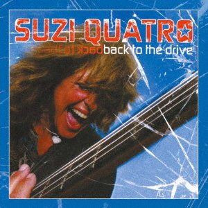 Main Attraction Expanded CD - Suzi Quatro - Music - ULTRA VYBE CO. - 4526180638179 - April 5, 2023