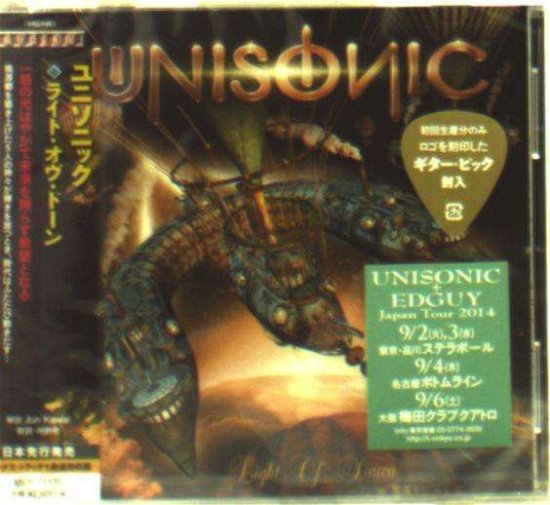 Cover for Unisonic · Light of Dawn (CD) [Japan Import edition] (2014)