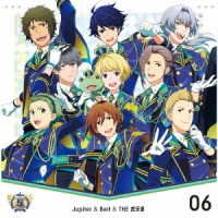 Cover for The Idolm@ster Sidem · The Idolm@ster Sidem 5th Anniversary Disc 06 Jupiter&amp;beit&amp;the Kogadou (CD) [Japan Import edition] (2020)
