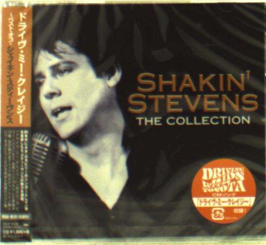 Cover for Shakin' Stevens · Collection (CD) [Japan Import edition] (2014)