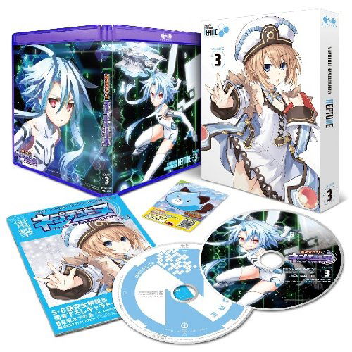 Cover for Idea Factory · Hyperdimension Game Neptune Vol.3 (Blu-Ray) [Japan Import edition] (2013)