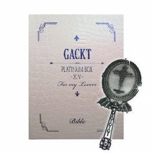 Cover for Gackt · Platinum Box -15- (MDVD) [Japan Import edition] (2015)