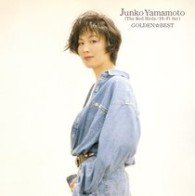 Cover for Junko Yamamoto · Golden Best Yamamoto Junko (Akaitori / Hi-fi Set) (CD) [Japan Import edition] (2009)