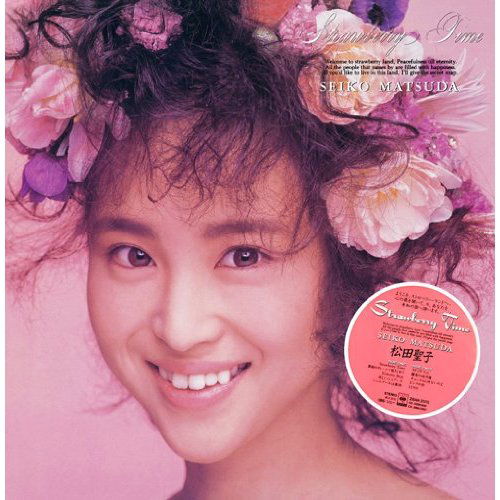 Cover for Seiko Matsuda · Strawberry Time (CD) (2012)