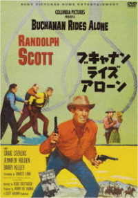 Cover for Randolph Scott · Buchanna Rides Alone (MDVD) [Japan Import edition] (2021)