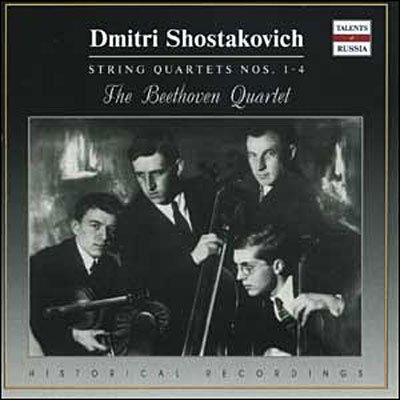Cover for Beethoven Quartet · String Quartet Nos. 1-4 The Beethoven Qu (CD) (2009)