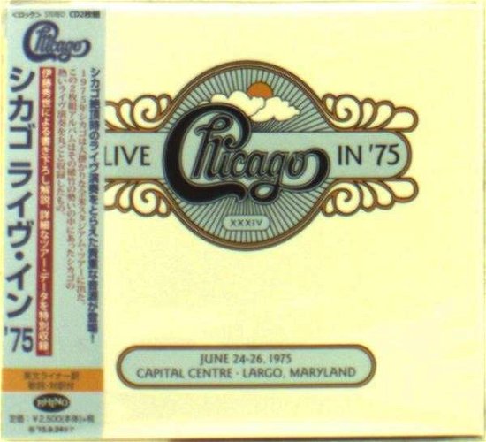 Cover for Chicago · Live in '75 (CD) (2015)