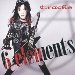 Cover for Crack 6 · 6 Elements (CD) [Japan Import edition] (2013)