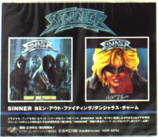 Cover for Sinner · Comin' out Fighting:dangerous    *  Charm (CD) [Japan Import edition] (1999)