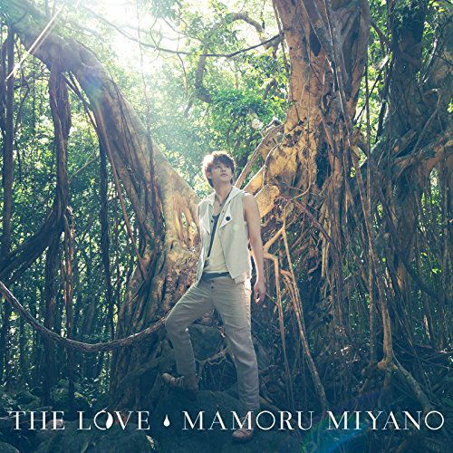 Love - Mamoru Miyano - Muzyka - KING RECORD CO. - 4988003506179 - 2 sierpnia 2017