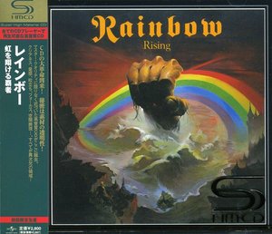 Cover for Rainbow · Rainbow Rising (CD) [Remastered edition] (2008)