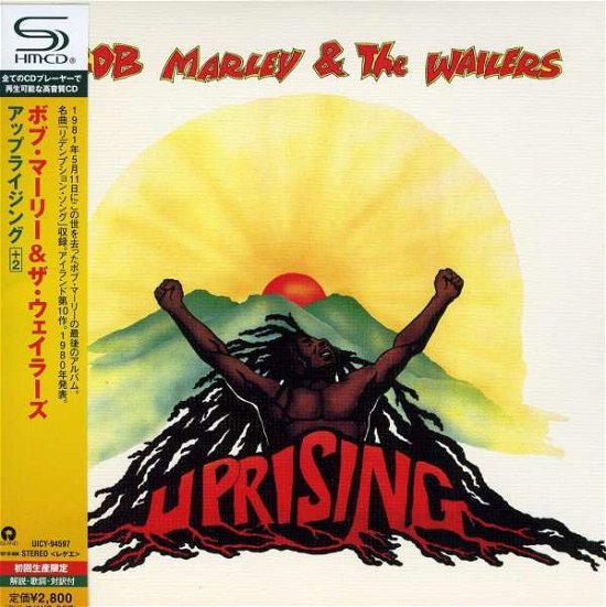 Cover for Marley,bob &amp; Wailers · Uprising (CD) (2010)