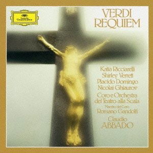 Verdi: Requiem - Claudio Abbado - Muziek - 7DEUTSCHE - 4988005771179 - 