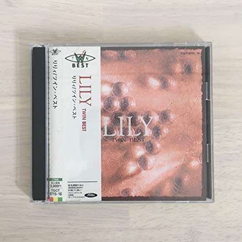 Cover for Lily · Twin Best (CD) (1996)