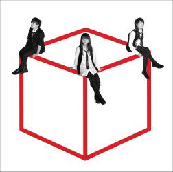 Cover for Ikimono-gakari · Itsu Datte Bokura Ha (CD) [Japan Import edition] (2012)