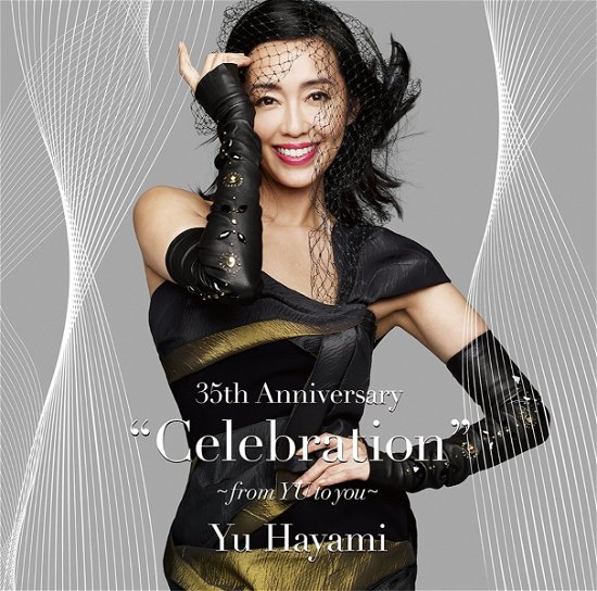 Cover for Yu Hayami · Hayami Yu 35the Best (CD) [Japan Import edition] (2018)