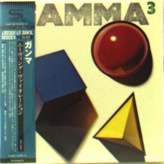 Cover for Gamma · Gamma 3 (CD) [Japan Import edition] (2014)