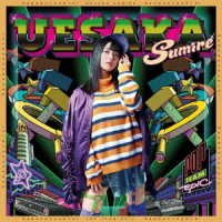 Cover for Uesaka Sumire · A:pop Team Epic / B:zoushoku Batou Shoujo No Gukoi &lt;limited&gt; (LP) [Japan Import edition] (2018)