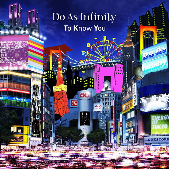 To Know You - Do As Infinity - Muzyka - AVEX MUSIC CREATIVE INC. - 4988064839179 - 27 września 2017