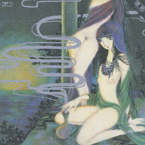 Cover for Sai Yoshiko · Mikko (CD) [Japan Import edition] (2008)