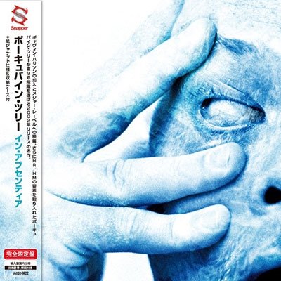 Cover for Porcupine Tree · In Absentia (CD) [Japan Import edition] (2022)