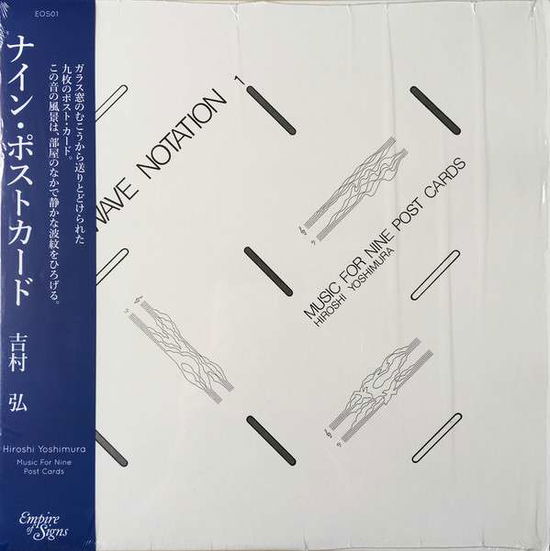 Music For Nine Postcards - Hiroshi Yoshimura - Musik - EMPIRE OF SIGN - 5051142007179 - 30. oktober 2020