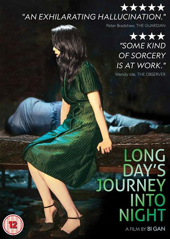 Cover for Long Days Journey into Night (DVD) (2020)