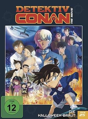 Cover for Detektiv Conan · 25. Film,dvd (DVD)