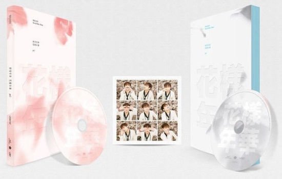 Cover for BTS · THE MOST BEAUTIFUL MOMENT IN LIFE PT.1 (CD + Merch) (2015)