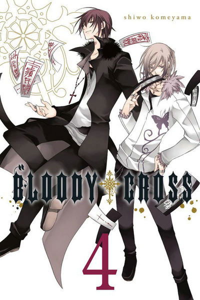 Cover for Shiwo Komeyama · Bloody Cross, Vol. 4 (Paperback Book) (2014)