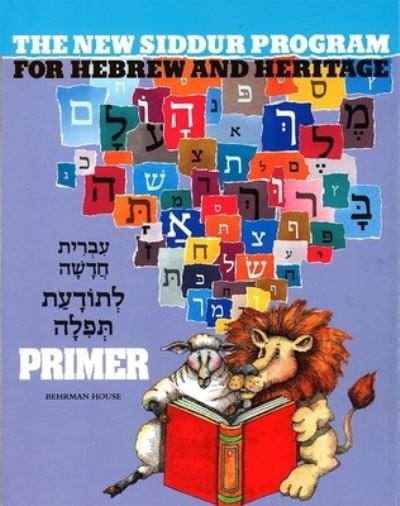 Primer - Pearl Tarnor - Boeken - Behrman House Publishing - 9780874415179 - 1992