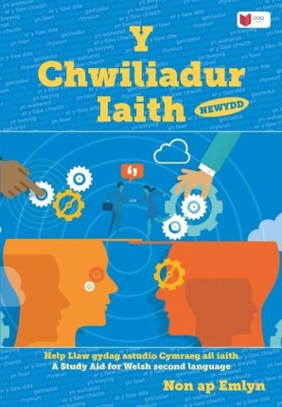 Cover for Non ap Emlyn · Chwiliadur Iaith Newydd, Y: Help Llaw gydag Astudio Cymraeg Ail Iaith (Pocketbok) (2021)