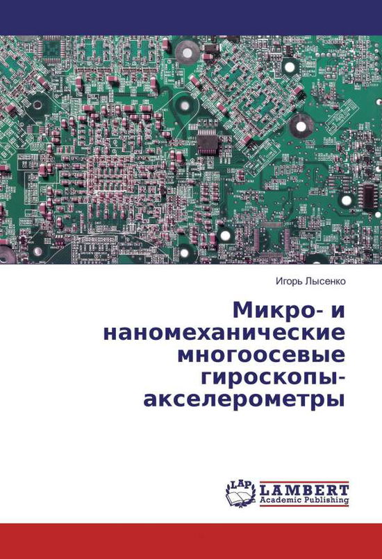 Cover for Lysenko · Mikro- i nanomehanicheskie mnog (Book)