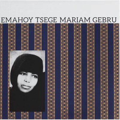 Cover for Emahoy Tsege Mariam Gebru (CD) (2023)